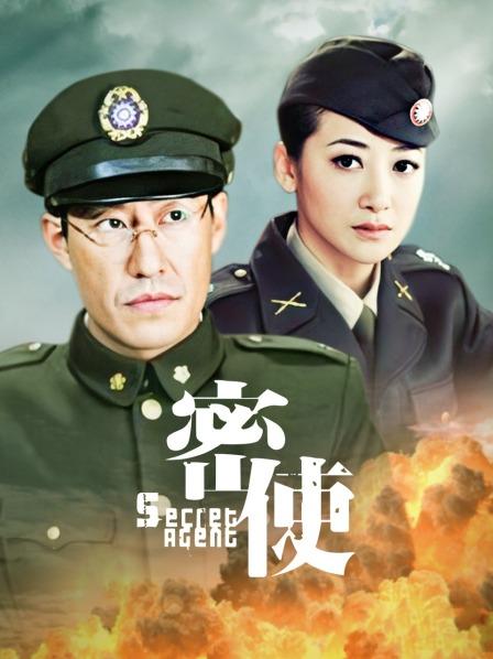 我不需要钱，我只想回家 [1V/1019MB]